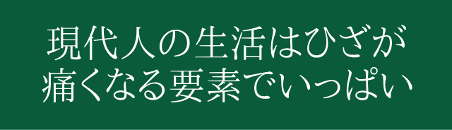 業界を的に回す覚悟で公開