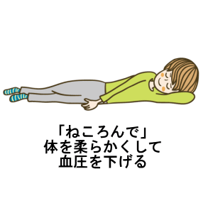 Jɐ