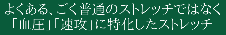 ɓ