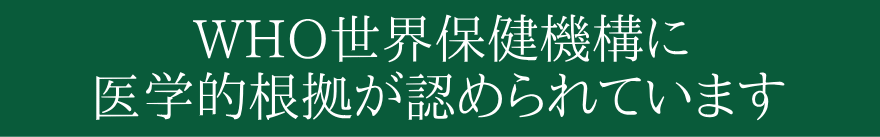 wI܂