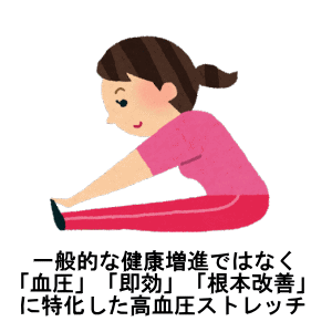ɓ