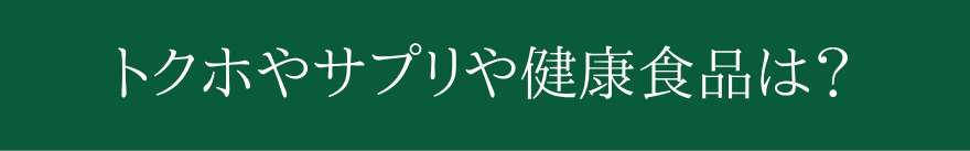 gNźH