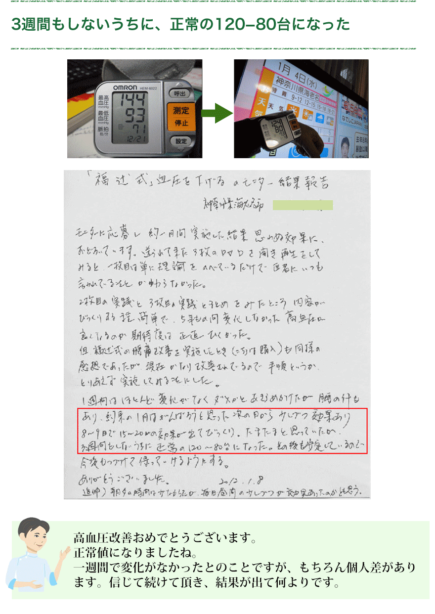 1˂ԑDVDAql̐09