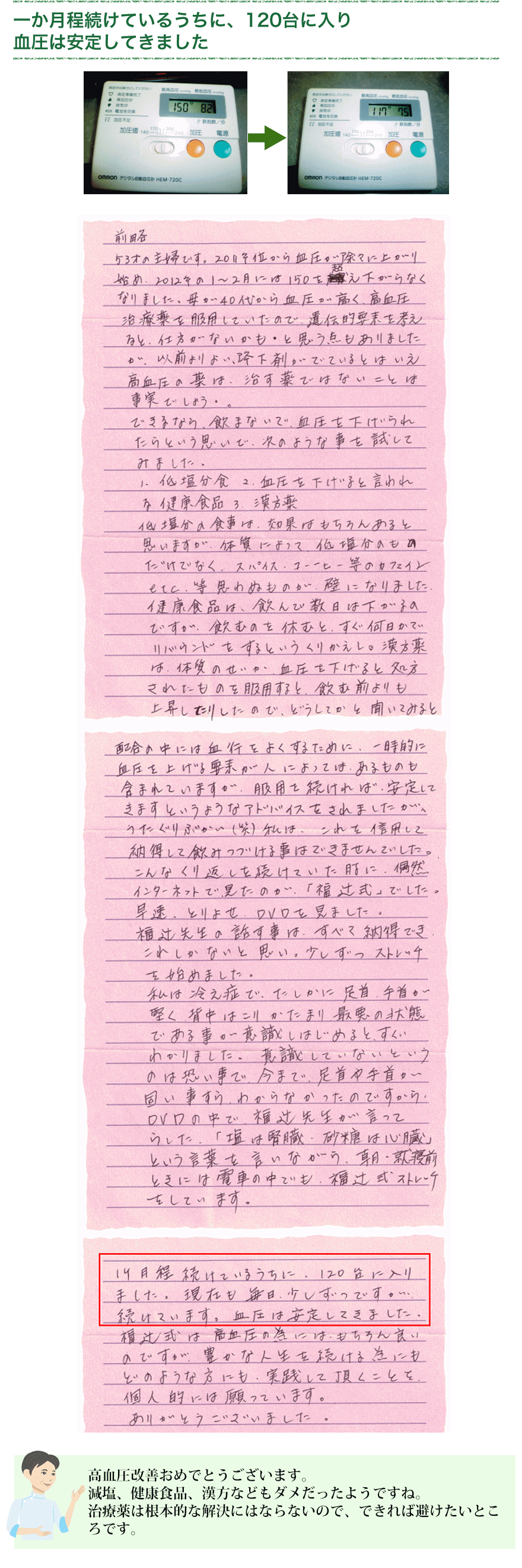 1˂ԑDVDAql̐10