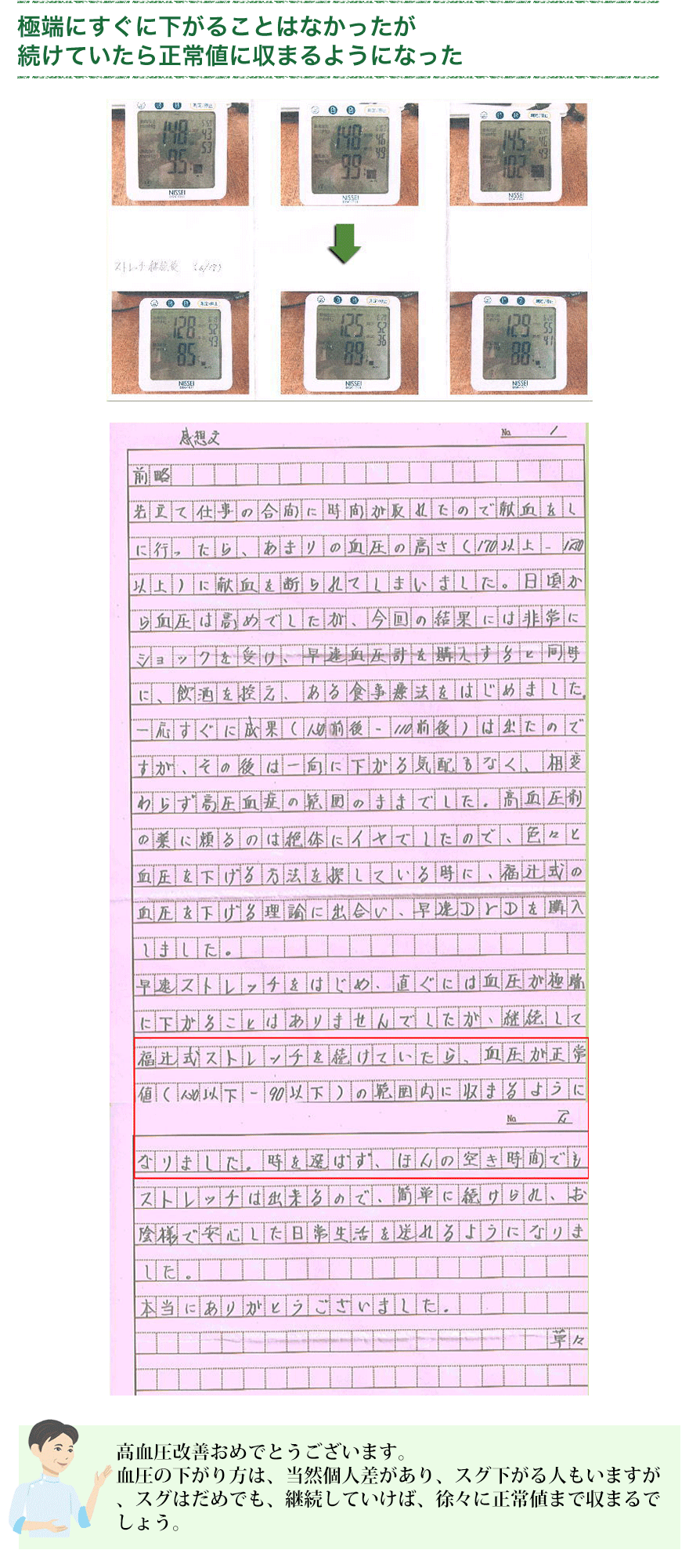 1˂ԑDVDAql̐13