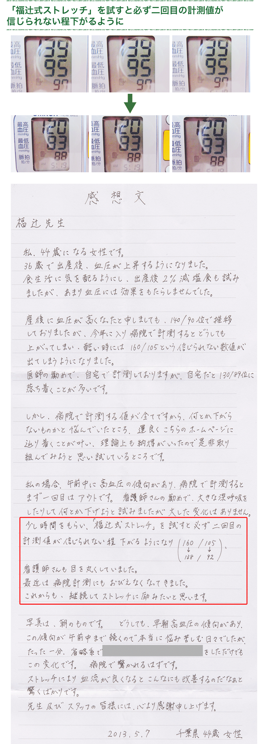 1˂ԑDVDAql̐27