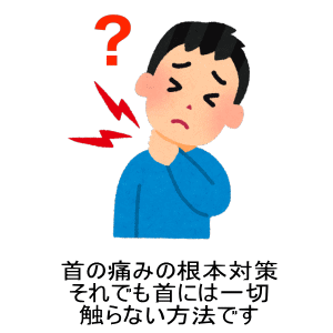 ̒ɂ݂̍{΍􂻂łɂ͈ؐGȂ@ł