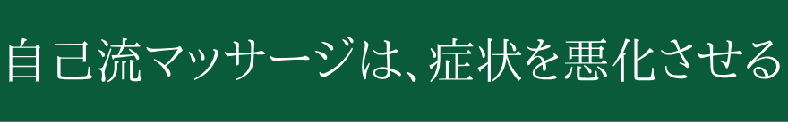 ȗ}bT[ẂAǏ