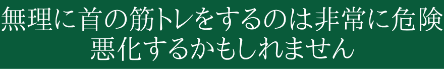 Ɏ̋؃ĝ͔Ɋ댯B邩܂B