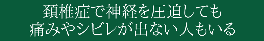 zŏǂŐ_oĂɂ݂ჂꂪoȂl