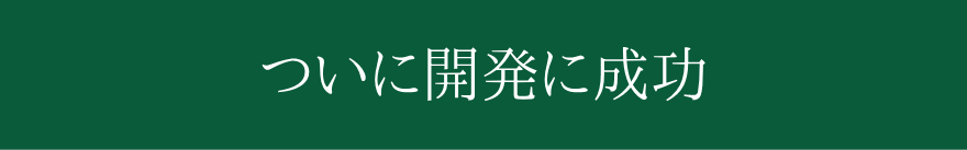 ɊJɐ