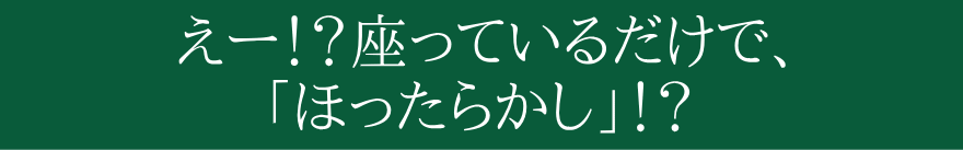 [IHĂ邾ŁAق炩IH