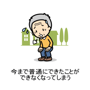 Ђ̎łꎩ_oƕsEʊǑ