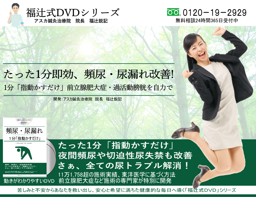 pAEAREԕpA1܂܂ŁAق炩DVD