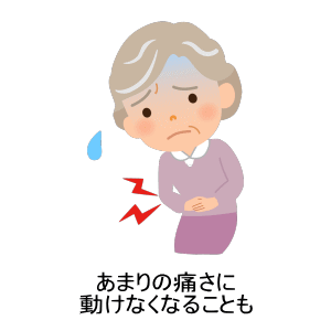 (_o)ubN˂ɂݎ~߂≷MdCȂǂ͍{ÂɂȂȂ