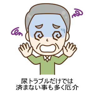 ƊEIɉ񂷊oŌJ