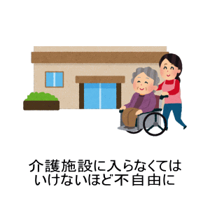 pAEAREԕpAɂāAZgjoɂȂBv`ŤɂȂB