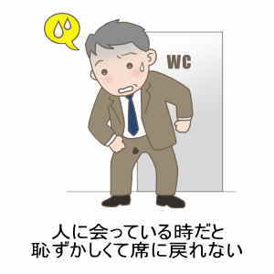 ܂܂ł͍{IɎȂ@Ă܂B