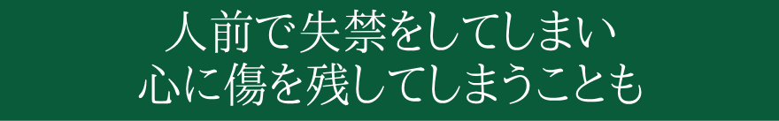 pAEAREԕpAuƁAȂ͈ꐶ邩܂