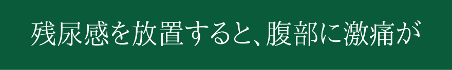 (_o)ubN˂ɂݎ~߂̗ނ͍{ÂɂȂ܂