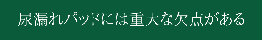 Ⴀ̉pAEAREԕpAyɂȂ́H