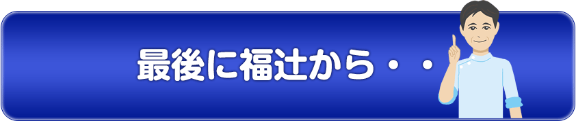 Ōɕ҂