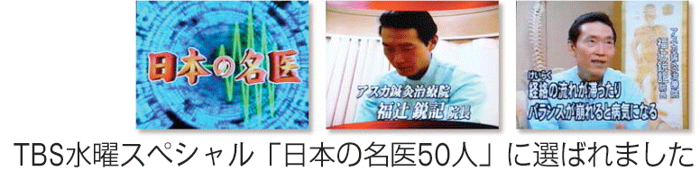  TBSjXyVu{̖50lvɑI΂܂