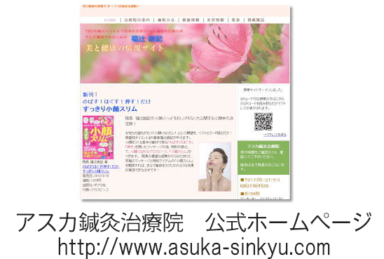  AXJIÉ@@z[y[W