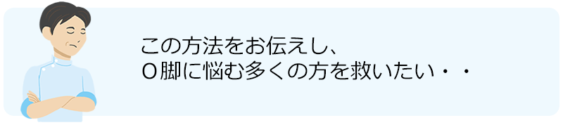 ̕@`AnrɔYޑ̕~EE