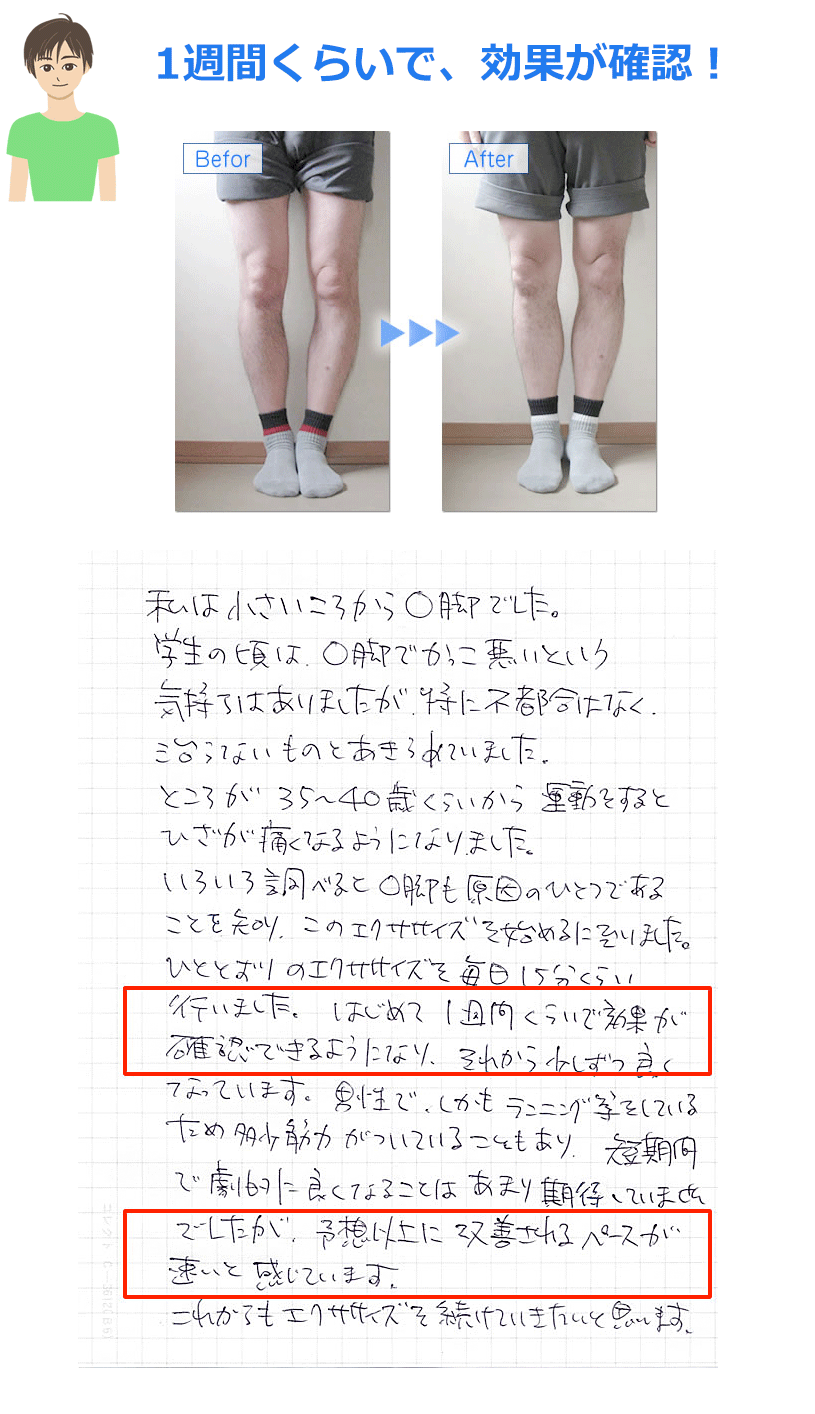 1TԂ炢ŁAʂmFI