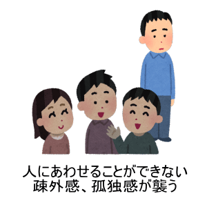 (_o)ubN˂ɂݎ~߂≷MdCȂǂ͍{ÂɂȂȂ