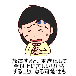 ߌċzpjbNQ͂ǂǂ񈫉āAǂƂɏǏ󂪂ЂǂȂ₷