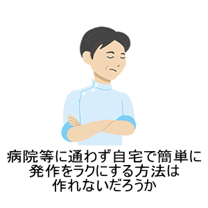 ŃNɂ@͂Ȃ낤