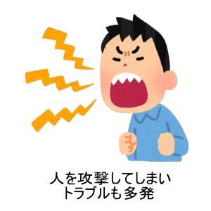 ̕@Aɂ݂ɋꂵނ̕ɓ`
