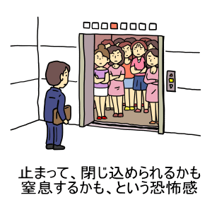 ꎩ_oƕsEʊǑ