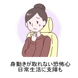 pjbNQɂāAZgjoɂȂBv`ŤɂȂB