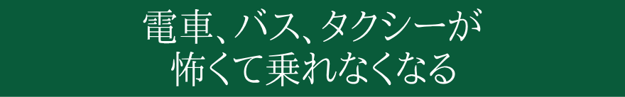 pjbNQuƁAȂ͈ꐶ邩܂