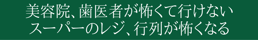 v`́ApjbNQ