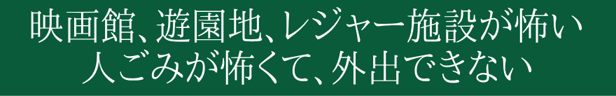 pjbNQuƊO܂ňȂĂ܂