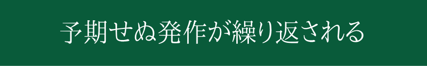 ɊJɐ