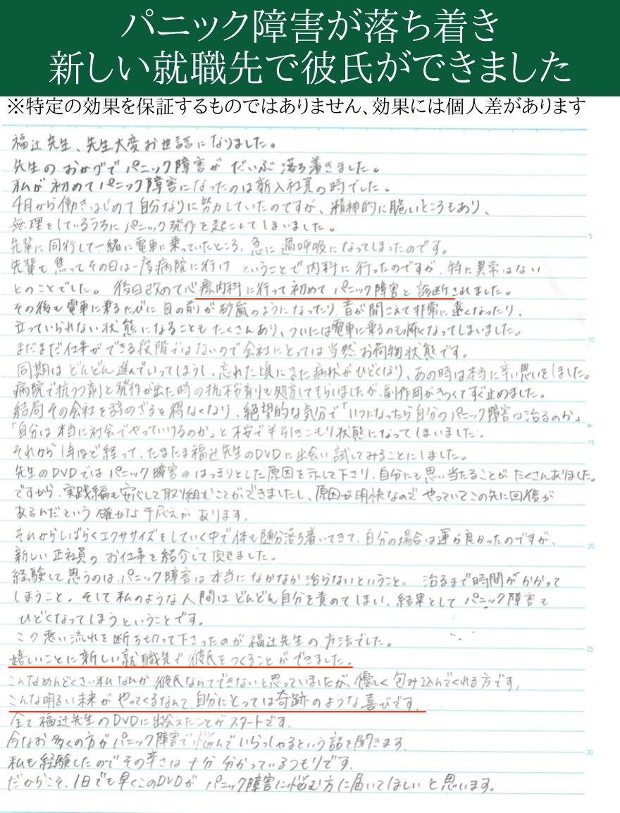 dx̃pjbNQAł́AȂAKɕ炵Ă܂