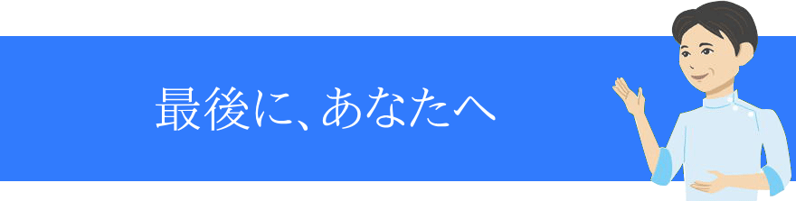Ōɕ҂