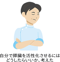 搶l