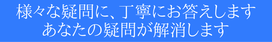 lXȋ^⎿ɂ܂