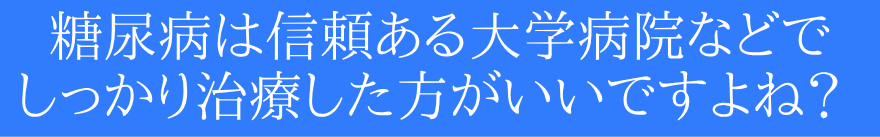 Aa͐Mwa@ȂǂŁA莡ÂłˁH