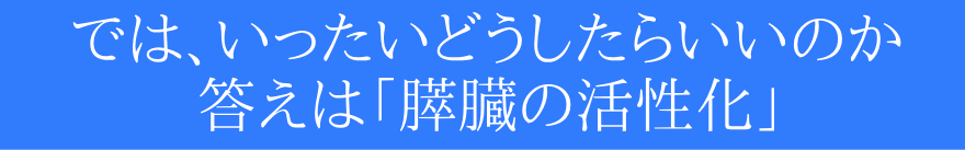 ł́Aǂ炢̂@́ův