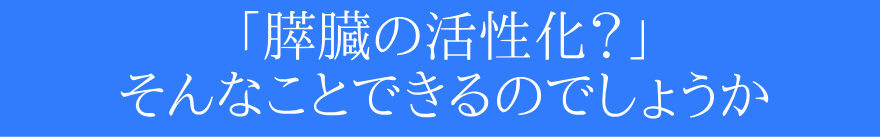 HȂƂł̂ł傤