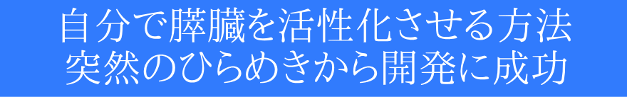 łɂ͂ǂ炢