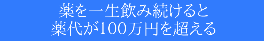ꐶݑƁAオ100~𒴂
