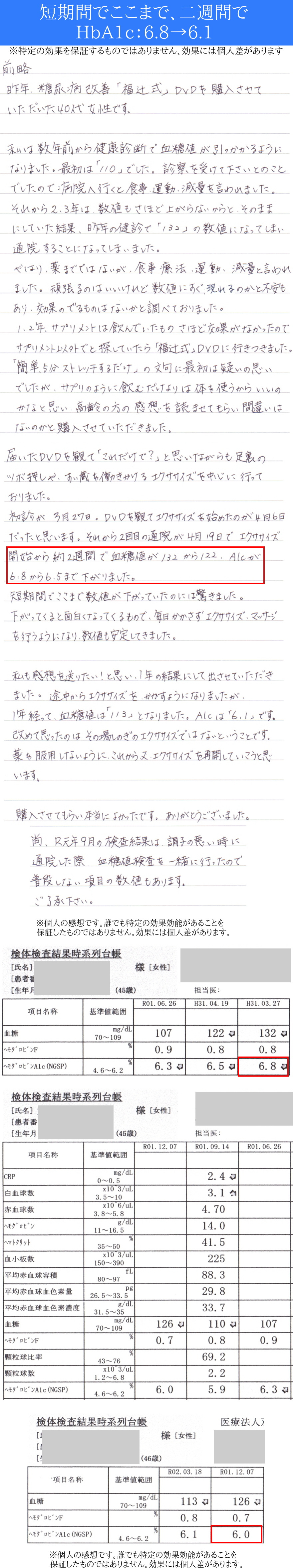 ql̐07